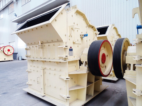 礦石細(xì)碎機(jī) 礦石細(xì)碎機(jī)