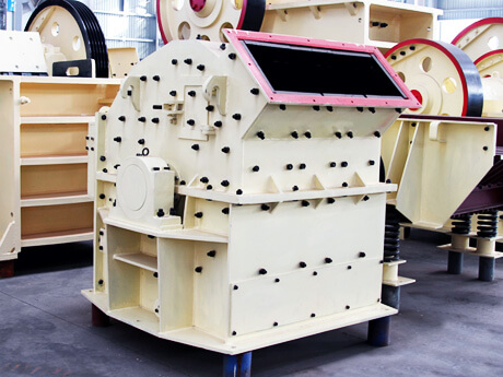 鐵礦細碎機 鐵礦細碎機