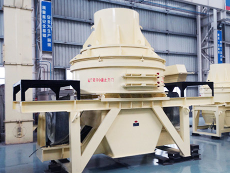 珍珠巖制砂機 珍珠巖制砂機