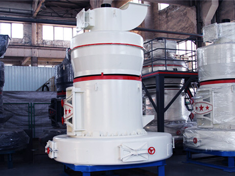 礦石磨粉機 礦石磨粉機