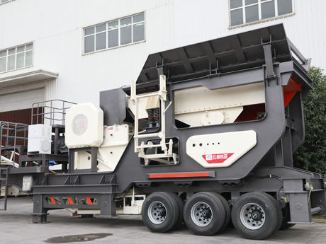 紅星移動(dòng)混凝土破碎機(jī) 紅星移動(dòng)混凝土破碎機(jī)