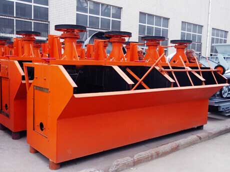 洗煤浮選機 洗煤浮選機