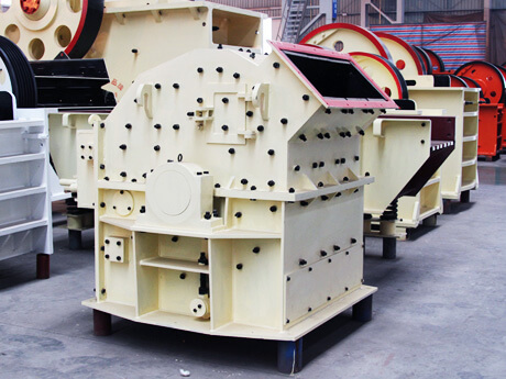 河卵石細(xì)碎機(jī) 河卵石細(xì)碎機(jī)