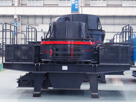 白云石制沙機 白云石制沙機