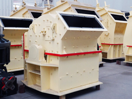 新型細(xì)碎機(jī) 新型細(xì)碎機(jī)