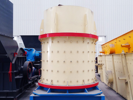 白云石復合式破碎機 白云石復合式破碎機