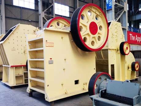 鄂式粗碎機 鄂式粗碎機