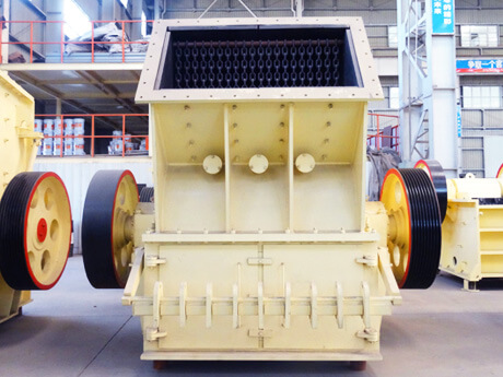 鐵礦石單段破碎機(jī) 鐵礦石單段破碎機(jī)