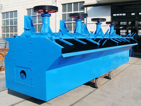 煤用浮選機(jī) 煤用浮選機(jī)