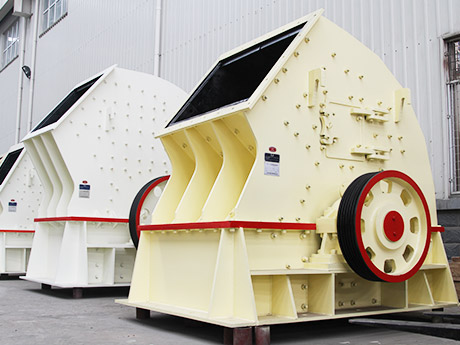 石灰石錘式破碎機 石灰石錘式破碎機
