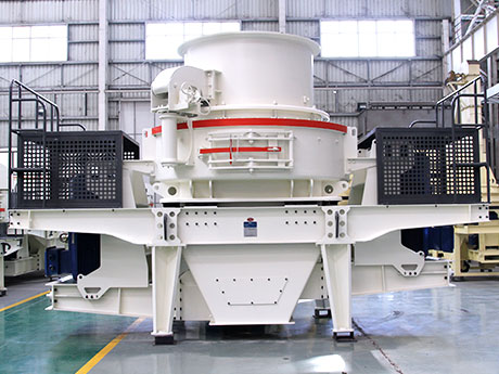 石子制沙機(jī) 石子制沙機(jī)