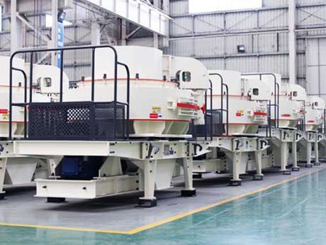 白云石制砂機(jī) 白云石制砂機(jī)