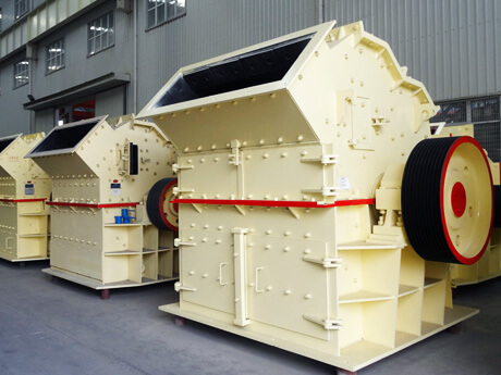 方解石細(xì)碎機(jī) 方解石細(xì)碎機(jī)