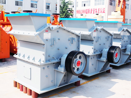 鉀長(zhǎng)石細(xì)碎機(jī) 鉀長(zhǎng)石細(xì)碎機(jī)