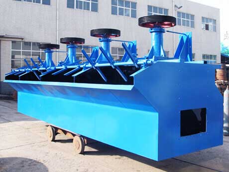 浮選機(jī) 浮選機(jī)