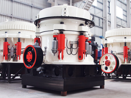 多缸液壓圓錐破碎機 多缸液壓圓錐破碎機