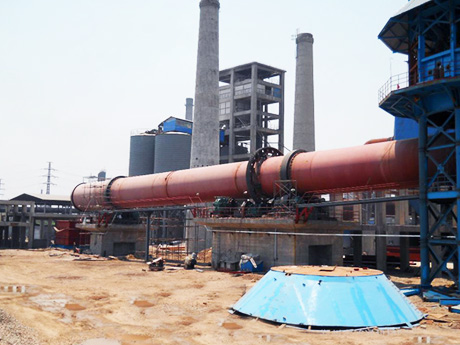 環(huán)?；剞D(zhuǎn)窯