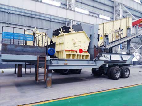 反擊式移動(dòng)破碎站 反擊式移動(dòng)破碎站
