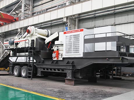 紅星移動圓錐式破碎站 紅星移動圓錐式破碎站