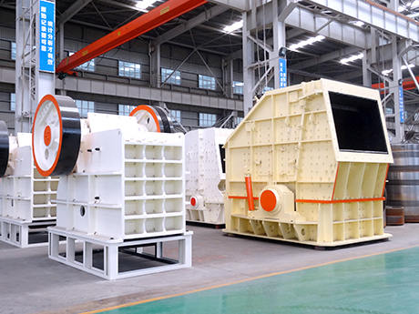 石料破碎機 石料破碎機