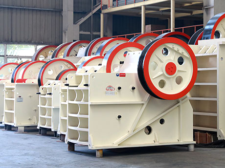 礦用破碎機(jī) 礦用破碎機(jī)