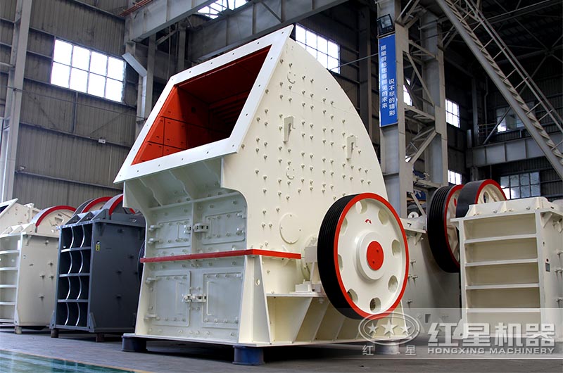 重錘式破碎機(jī) 重錘式破碎機(jī)