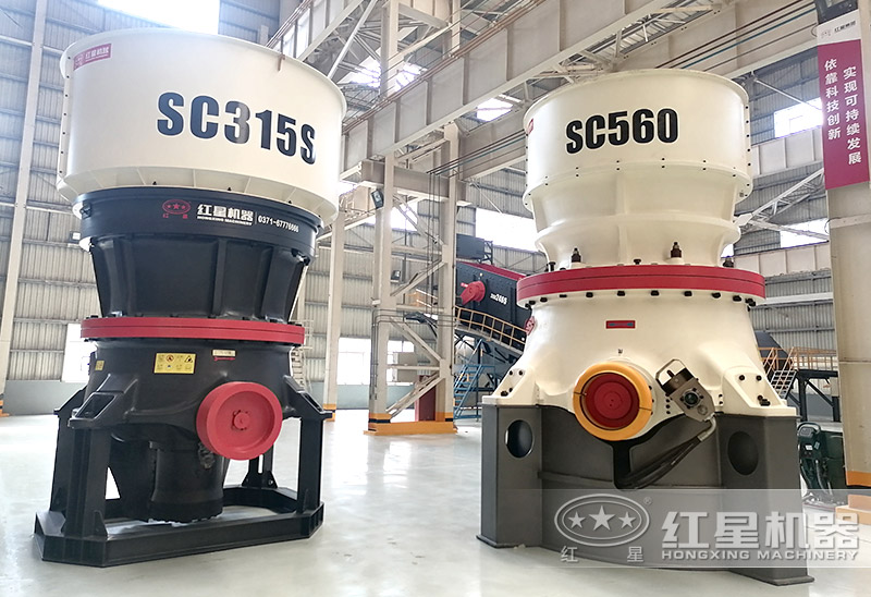 單缸圓錐破碎機 單缸圓錐破碎機