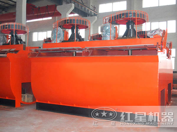 攪拌式浮選機(jī) 攪拌式浮選機(jī)