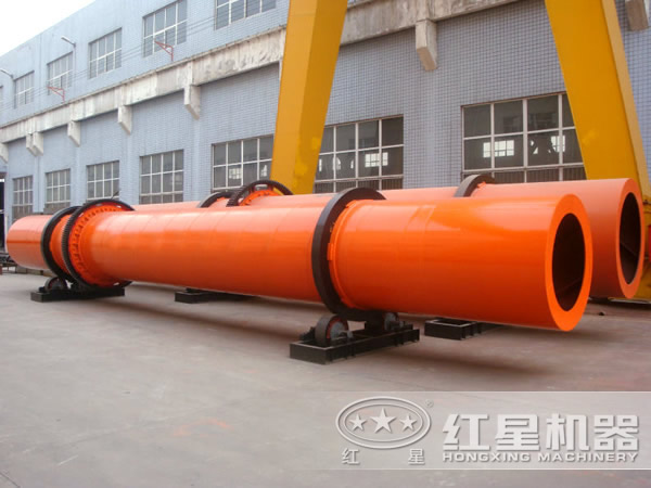 回轉(zhuǎn)烘干機 回轉(zhuǎn)烘干機