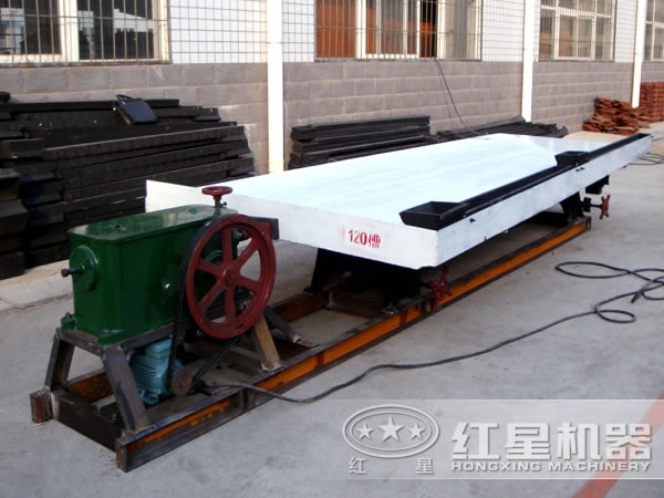 尾礦選礦設(shè)備搖床 尾礦選礦設(shè)備搖床