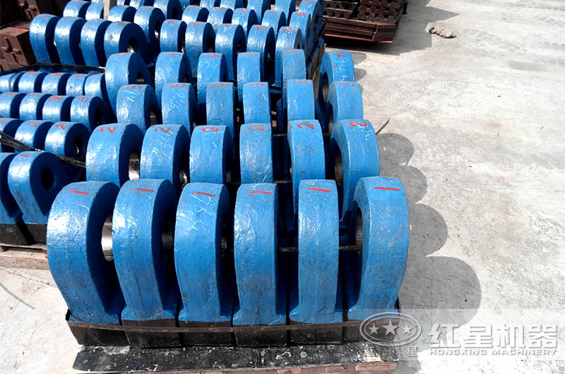 錘式破碎機(jī)的錘頭 錘式破碎機(jī)的錘頭