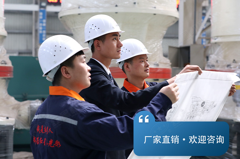 濕料粉碎機價格一臺也是出廠價，趕緊咨詢吧！