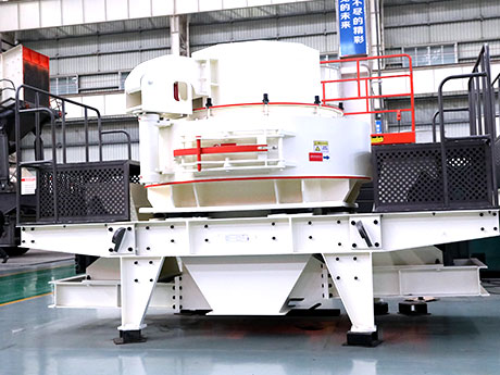 VSI制砂機(jī) VSI制砂機(jī)