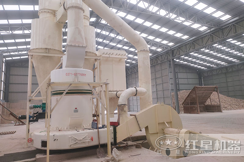 河北客戶雷蒙磨粉機工作現(xiàn)場實拍圖 河北客戶雷蒙磨粉機工作現(xiàn)場實拍圖