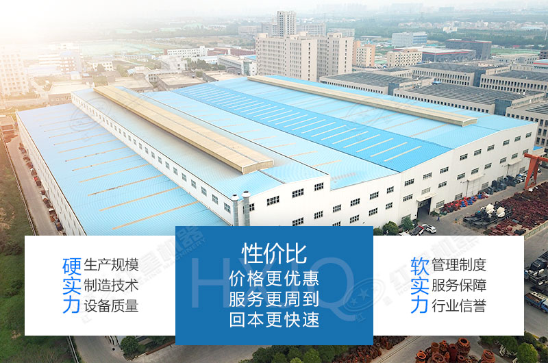 紅星機器玄武巖碎石機價格一臺就是出廠價 紅星機器玄武巖碎石機價格一臺就是出廠價