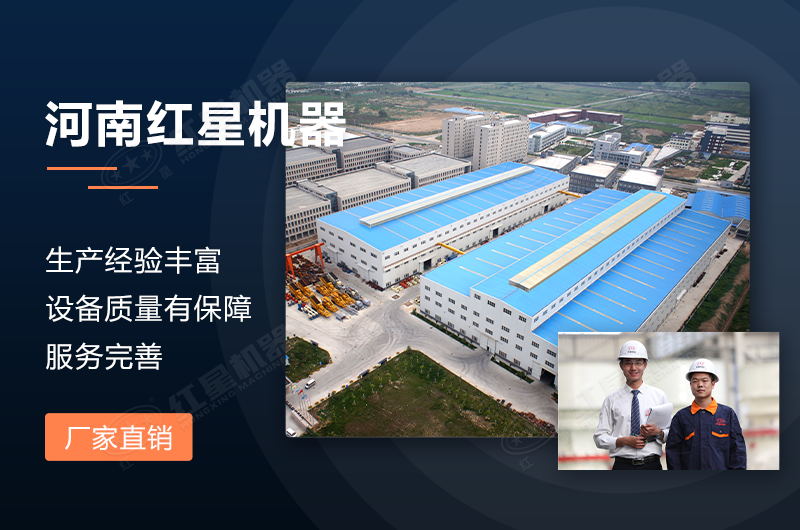 水洗砂生產(chǎn)線設(shè)備廠家 水洗砂生產(chǎn)線設(shè)備廠家