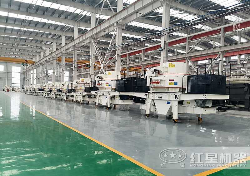 紅星機(jī)器機(jī)制砂生產(chǎn)車間展示 紅星機(jī)器機(jī)制砂生產(chǎn)車間展示