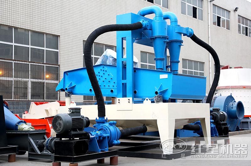 細(xì)沙回收一體機(jī) 細(xì)沙回收一體機(jī)