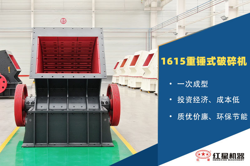 高性?xún)r(jià)比錘破 高性?xún)r(jià)比錘破