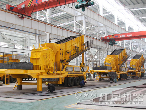 河南紅星移動(dòng)式碎石機(jī)銷售商 河南紅星移動(dòng)式碎石機(jī)銷售商