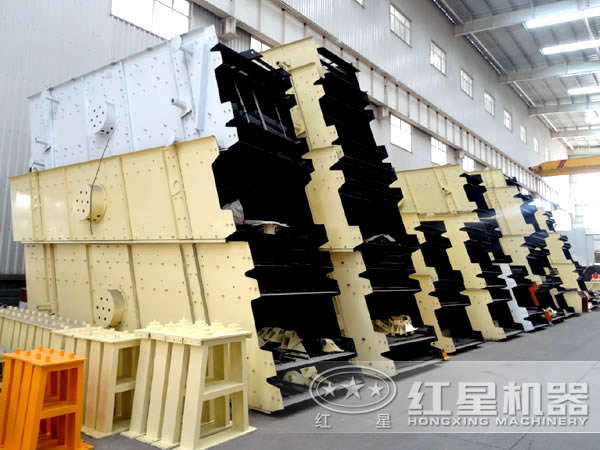 振動(dòng)篩 振動(dòng)篩