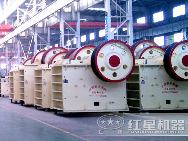 顎式破碎機廠家 顎式破碎機廠家