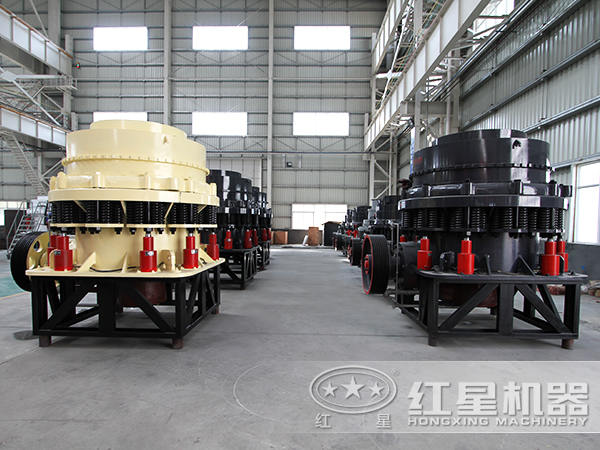 復(fù)合型圓錐破碎機(jī) 復(fù)合型圓錐破碎機(jī)