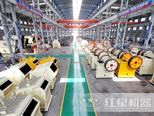 顎式破碎機車間 顎式破碎機車間