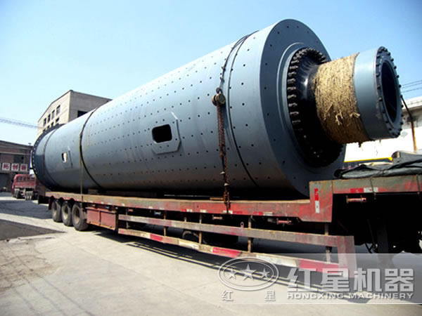 紅星原料磨 紅星原料磨