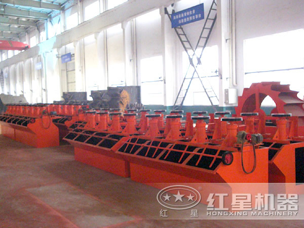 浮選機(jī) 浮選機(jī)