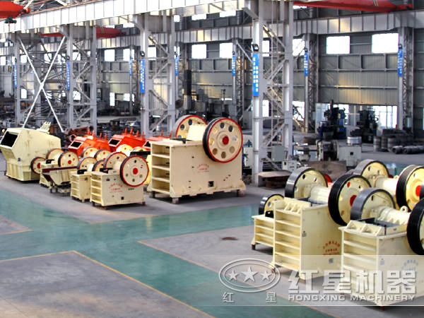 顎式破碎機(jī) 顎式破碎機(jī)