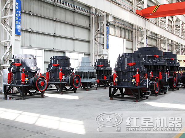 銅礦石圓錐破碎機(jī) 銅礦石圓錐破碎機(jī)