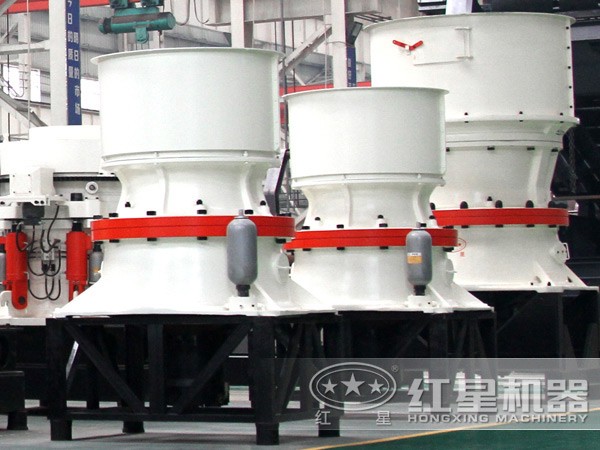 單缸液壓圓錐破碎機(jī) 單缸液壓圓錐破碎機(jī)