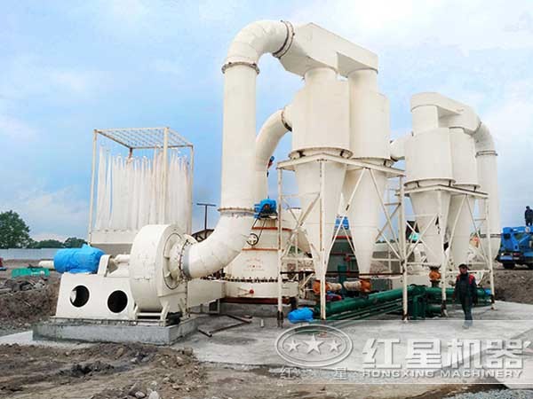 紅星水渣磨粉機(jī)生產(chǎn)現(xiàn)場(chǎng) 紅星水渣磨粉機(jī)生產(chǎn)現(xiàn)場(chǎng)